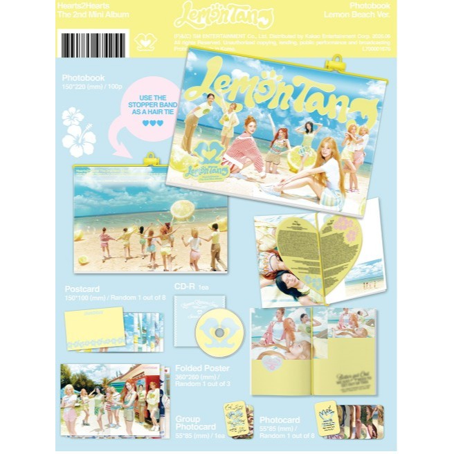 Hearts2Hearts 2nd Mini Album [ Lemon Tang ] Photobook Ver