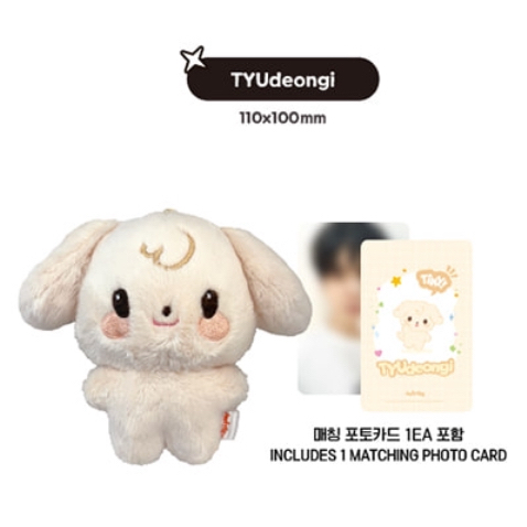 TINY ANITEEZ PLUSH DOLL) ATEEZ ANITEEZ IN THE CALLING MD | Shopee