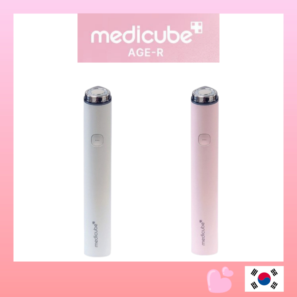 medicube] Booster Pro Mini Plus | Shopee Brasil