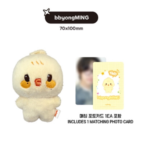 TINY ANITEEZ PLUSH DOLL) ATEEZ ANITEEZ IN THE CALLING MD | Shopee