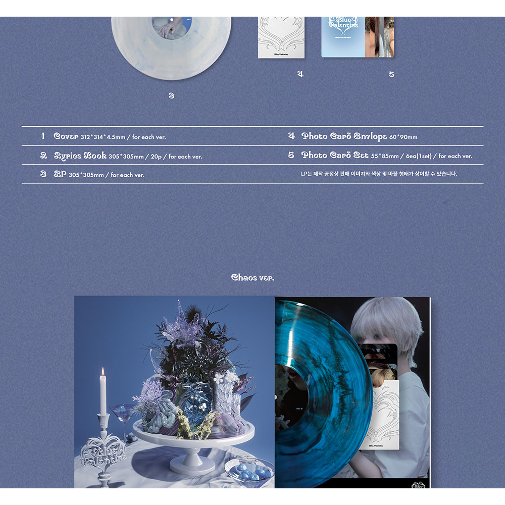 LP Vinyl) NMIXX [Blue Valentine] 1st Full Album (13th Oct.2025