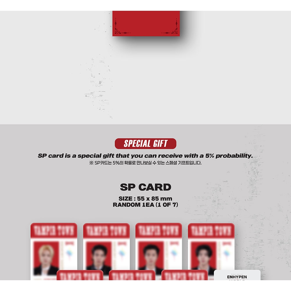 VAMPIRE BASIC ver.) ENHYPEN - WORLD COUPON CARD COLLECTION (20th