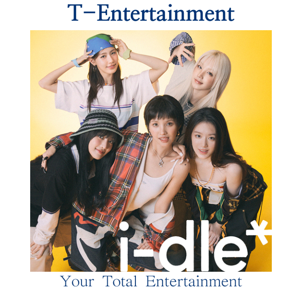 (G)I-DLE JAPAN 1st EP [I-LAND] 6枚セット 未開封 I-DLE - Japan 1st EP Album [I-DLE] | Shopee Brasil