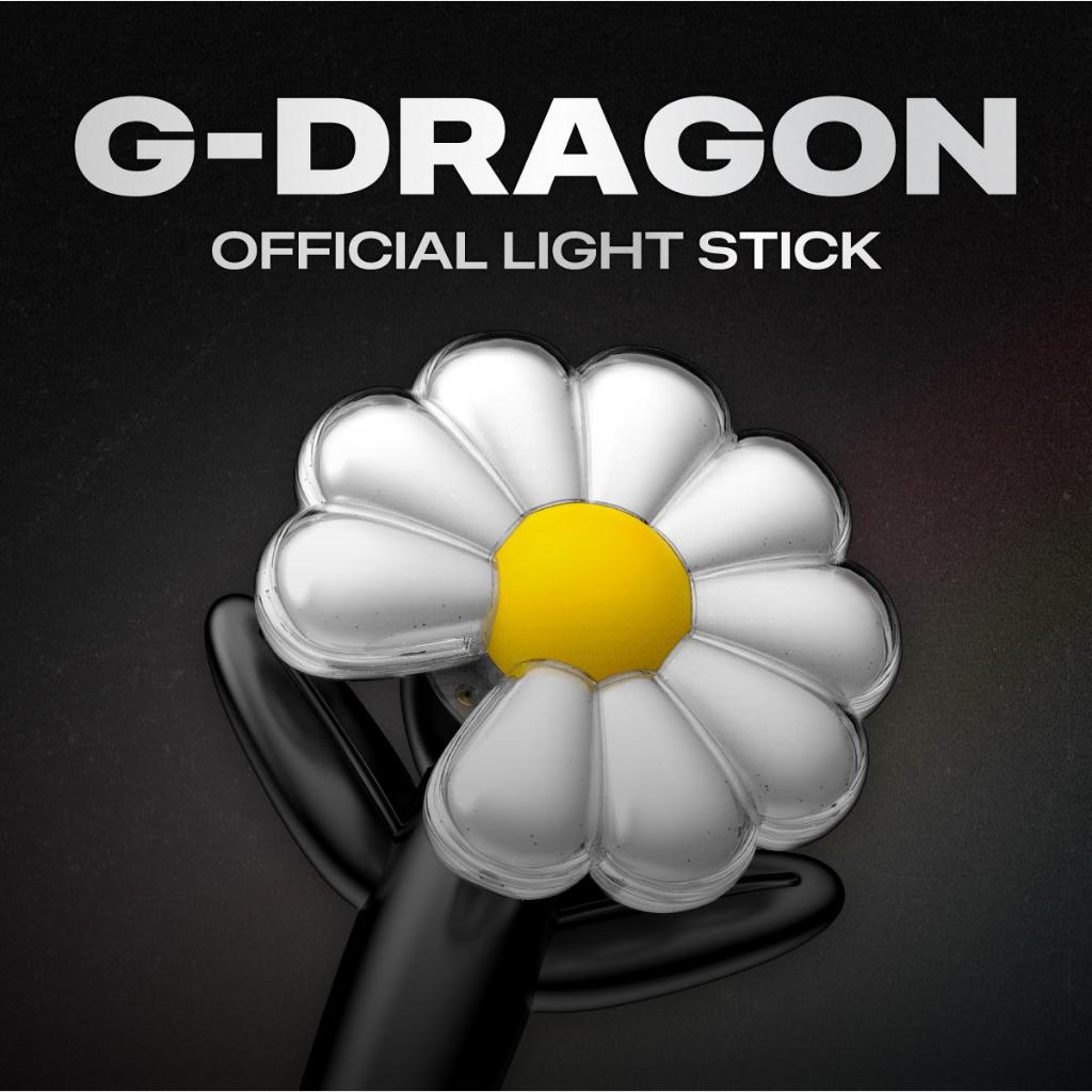 G-DRAGON Official Light stick | Shopee Brasil