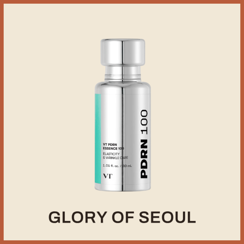 Essence Cosmetics em Promoção na Shopee Brasil 2026
