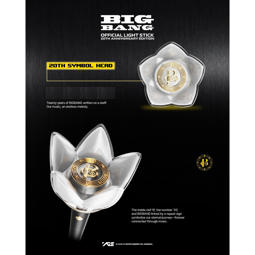 BIGBANG ペンライト　officialライトスティック　20th Ready Stock) BIGBANG Official Light Stick 20th Anniversary Edition