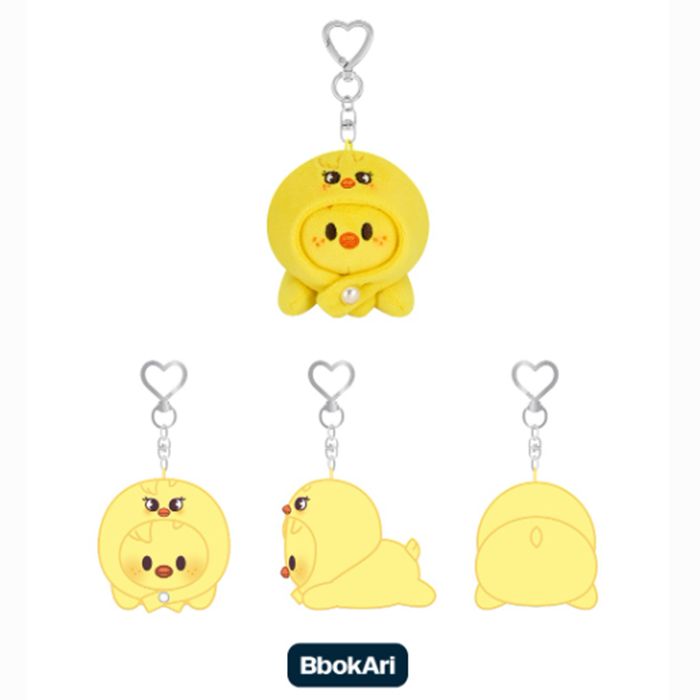 SKZOO KEYRING LYING Ver.) Stray Kids [celebrATE] MD (15th Jan.2026
