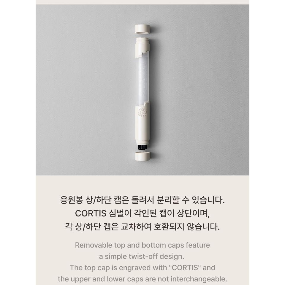 CORTIS Official Light stick | Shopee Brasil