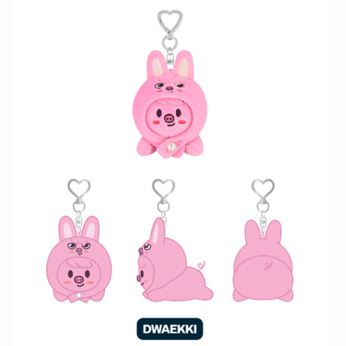 SKZOO KEYRING LYING Ver.) Stray Kids [celebrATE] MD (15th Jan.2026