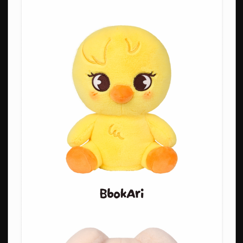 SKZOO PLUSH DANCING Ver.) Stray Kids World Tour [RUN IT SEOUL