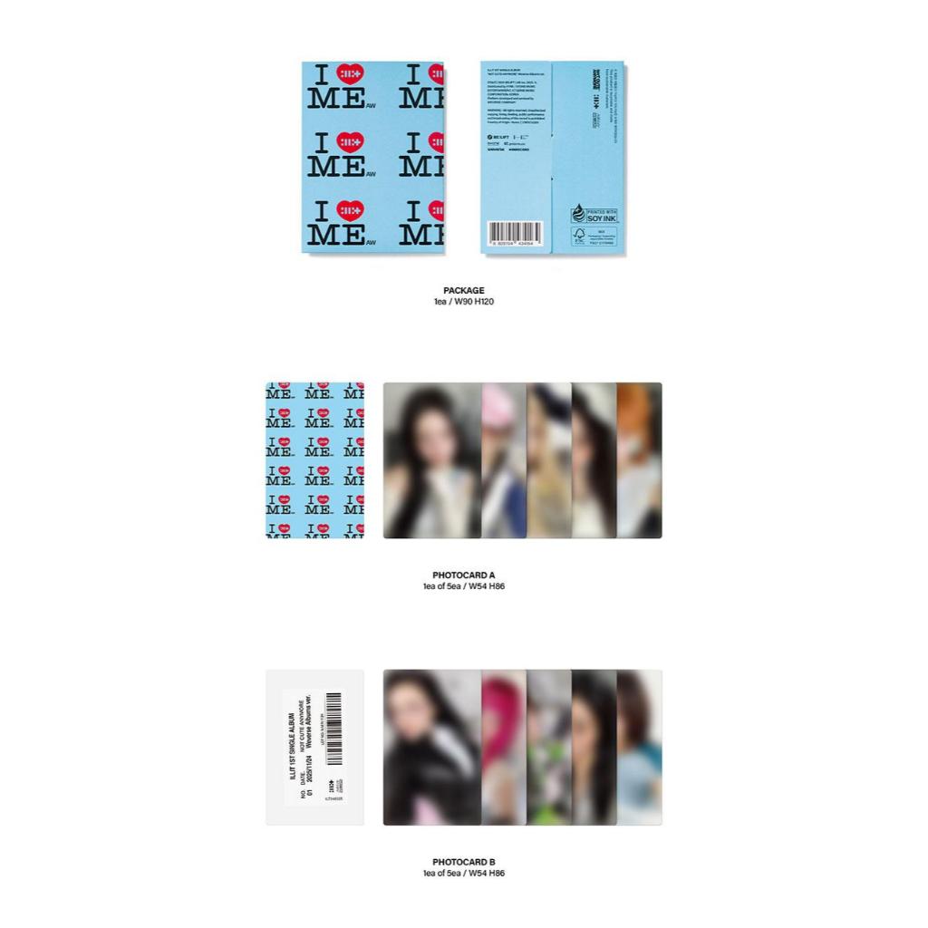 ILLIT - 1st Single Album 'NOT CUTE ANYMORE' (Weverse Albums Ver