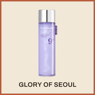 NUMBUZIN No.9 Toner | NAD+ PDRN Glow Boosting Toner 150ml