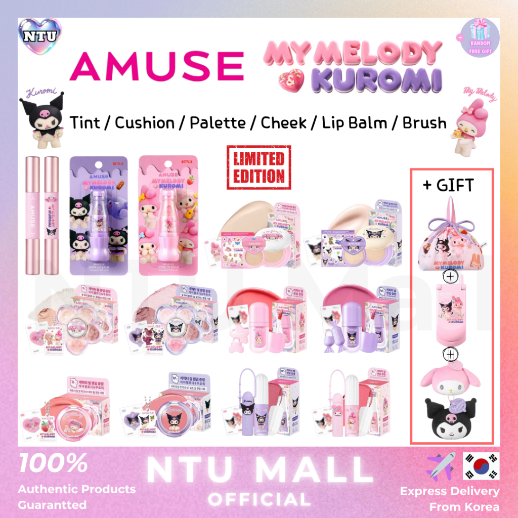 AMUSE x MY MELODY & KUROMI] Nova Colaboração Jang Won Young Pick