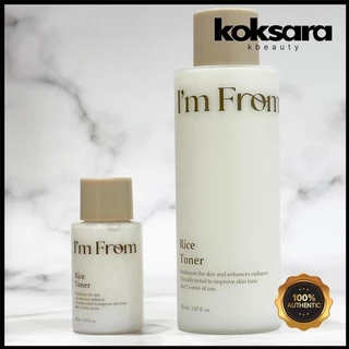 I'm From Rice Toner 150ml, 30ml