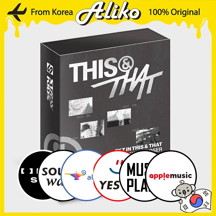stray kids 5-star ラキドロ　giveaway ヒョンジン Stray Kids 5-STAR Sound Wave 2nd Lucky Draw em Promoção na Shopee
