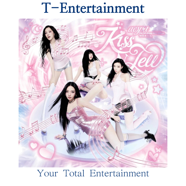 AESPA - Japan 1st Mini Album [KISS N TELL] | Shopee Brasil