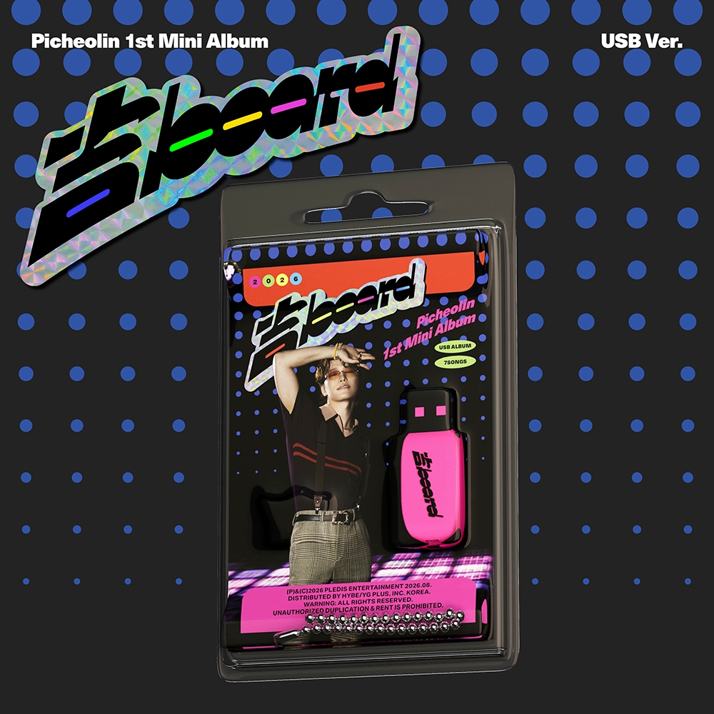 DINO Picheolin [吉BOARD (Gilboard)] USB Ver / 1st Mini Album