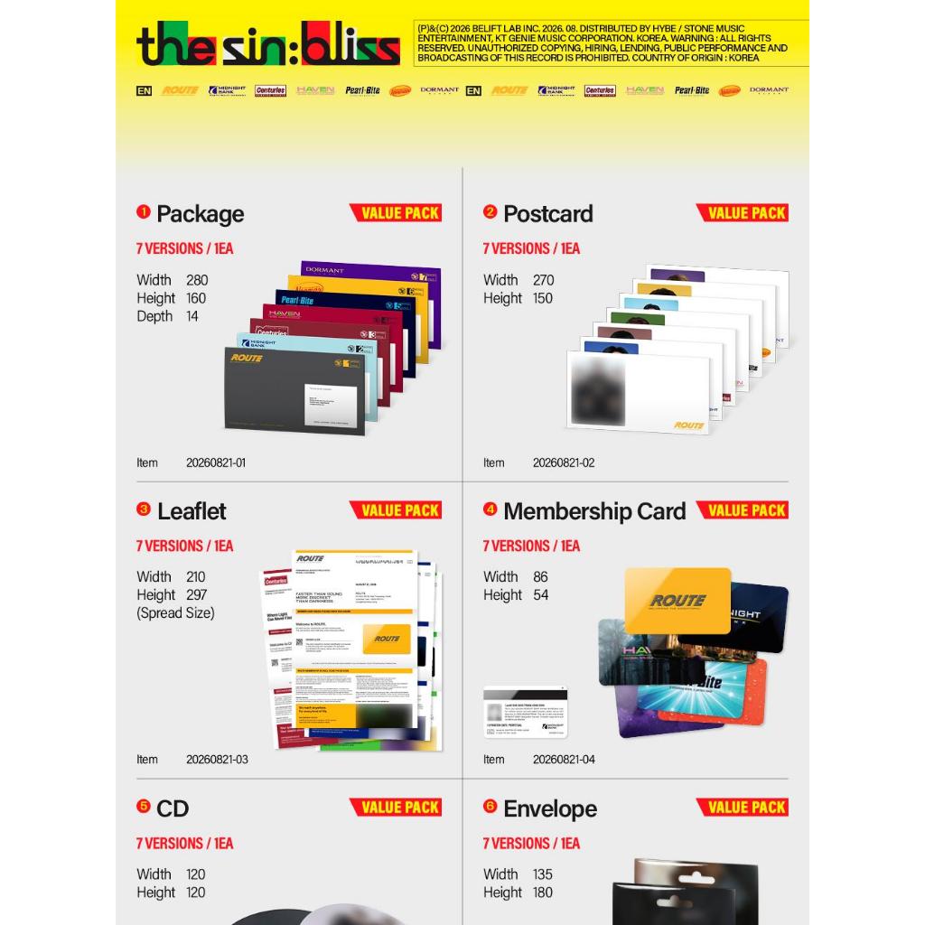 ENHYPEN - 8th Mini Album - THE SIN : BLISS (ENGENE ver.) | Shopee