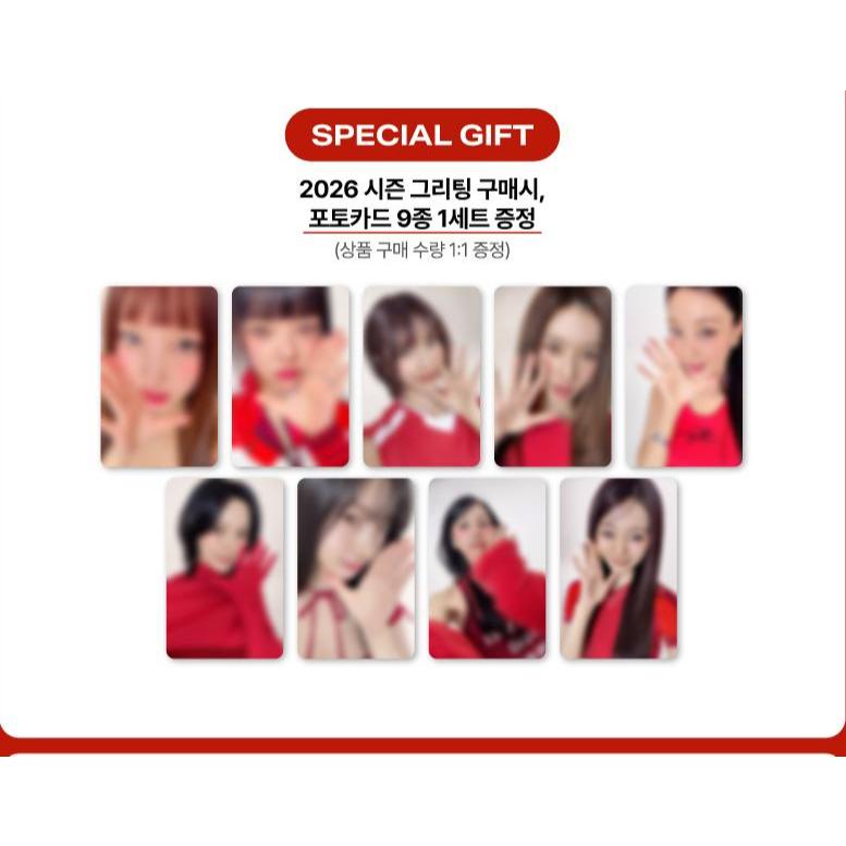 TWICE 2026 SEASON'S GREETINGS [RED WHISPERS] | Shopee Brasil