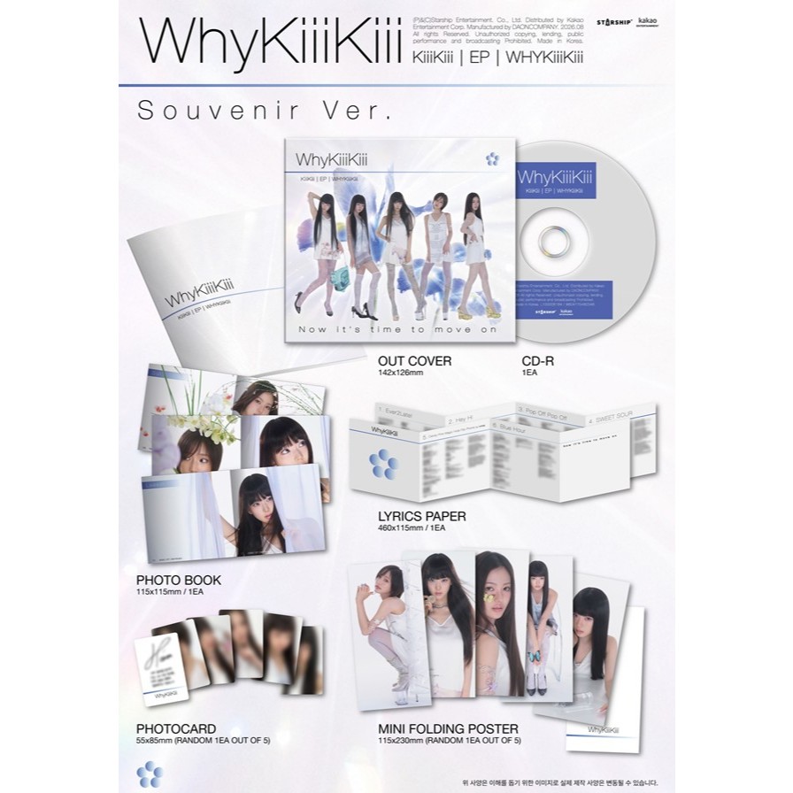 WhyKiiiKiii KIIIKIII Pay Wand 特典 封入 スイ KiiiKiii EP Album [ WhyKiiiKiii ] SOUVENIR Ver. (DIGIPACK