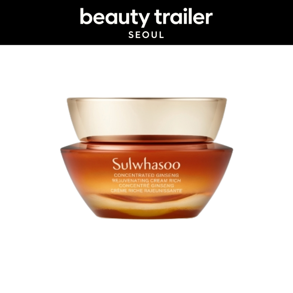 Sulwhasoo] Concentrated Ginseng Rejuvenating Cream Rich - 10ml