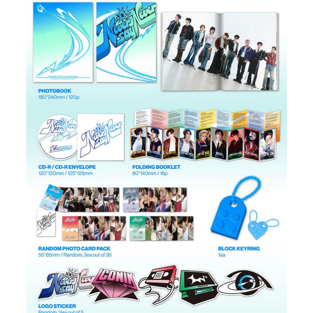ZEROBASEONE - THE 1ST FULL ALBUM [NEVER SAY NEVER] (PHOTOBOOK Ver