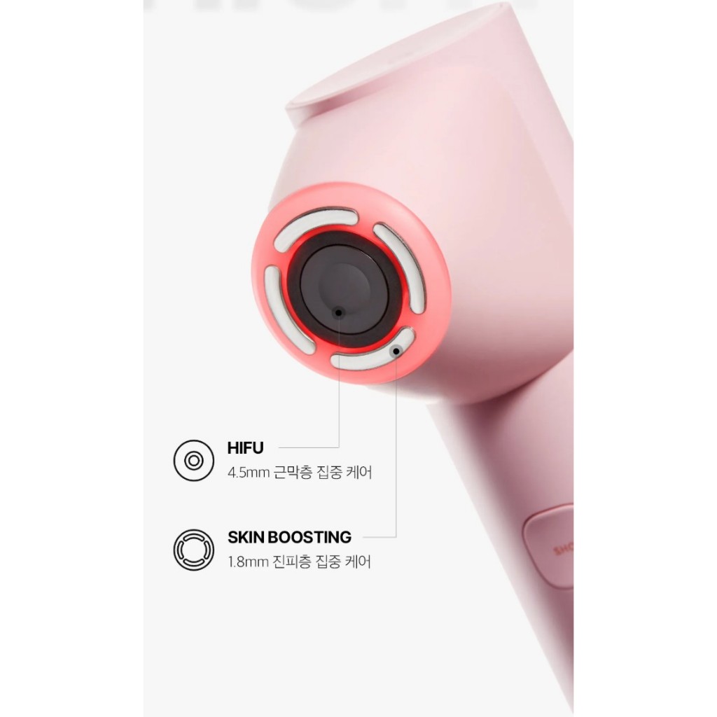 Novo) MEDICUBE AGE-R High Focus Shot PLUS (Rosa/Branco) + Gel