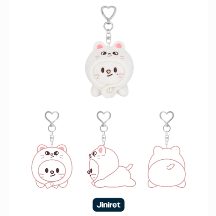 SKZOO KEYRING LYING Ver.) Stray Kids [celebrATE] MD (15th Jan.2026