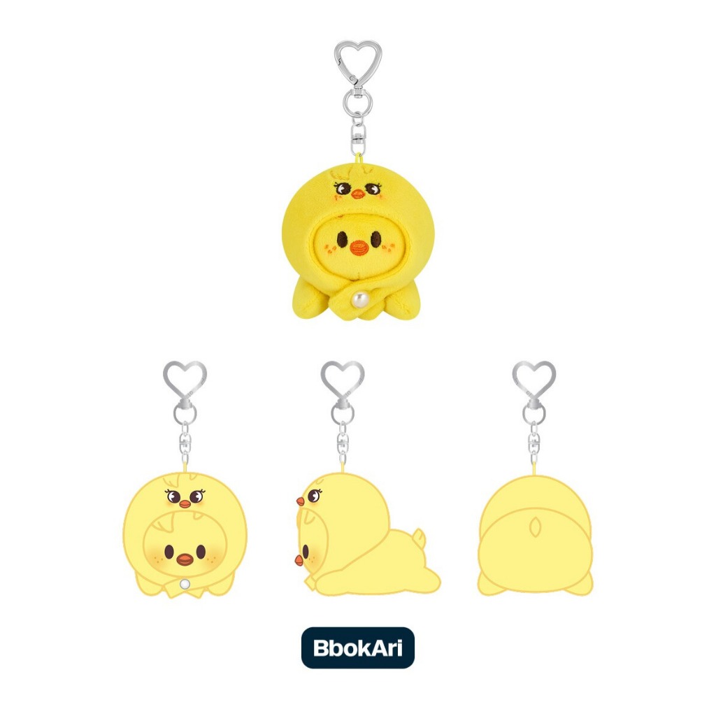 STRAY KIDS [dominATE : celebrATE] World Tour MD / SKZOO KEYRING