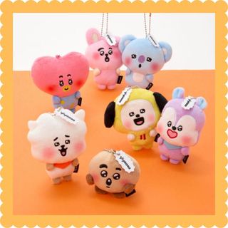 Bt21 Mang Jhope em Promoção na Shopee Brasil 2026