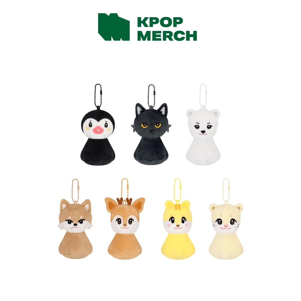 NEXZ-NEXZOO ONE BEAT [PLUSH TERUTERU Ver] | Shopee Brasil