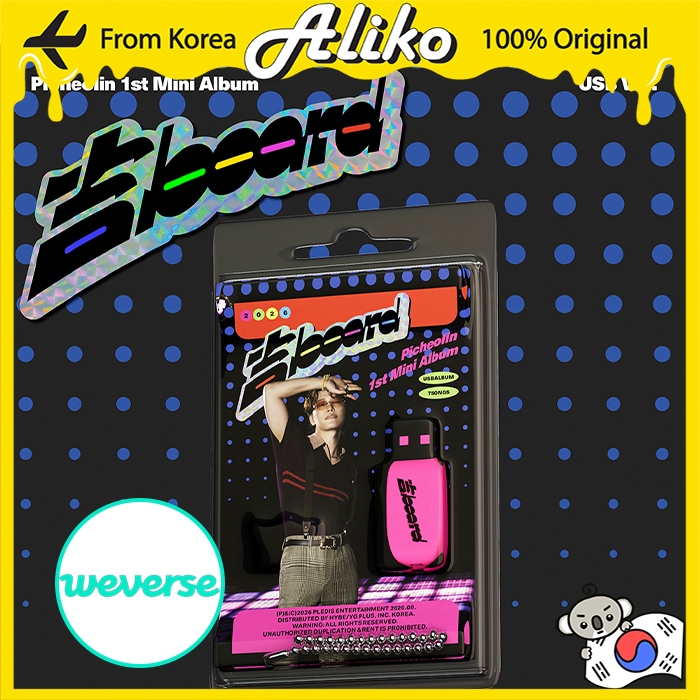 SEVENTEEN DINO) Picheolin - 1st Mini Album - 吉BOARD (USB Ver