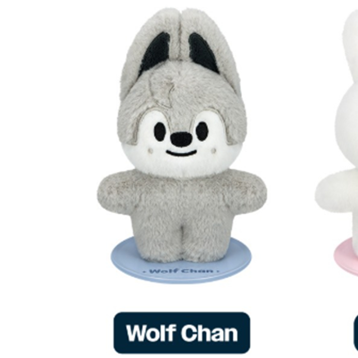 SKZOO PLUSH STANDING Ver.) Stray Kids (SKZ) [celebrATE] MD (15th