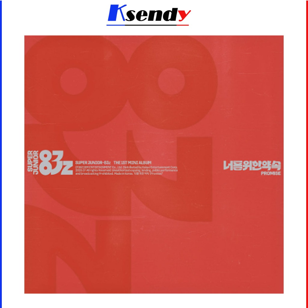 superjunior 83z ② SUPER JUNIOR-83z 1st Mini Album [ Promise ] Photobook Ver