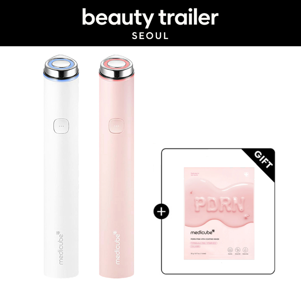 medicube] Booster Pro Mini - 2 Types (White, Pink) | Shopee Brasil