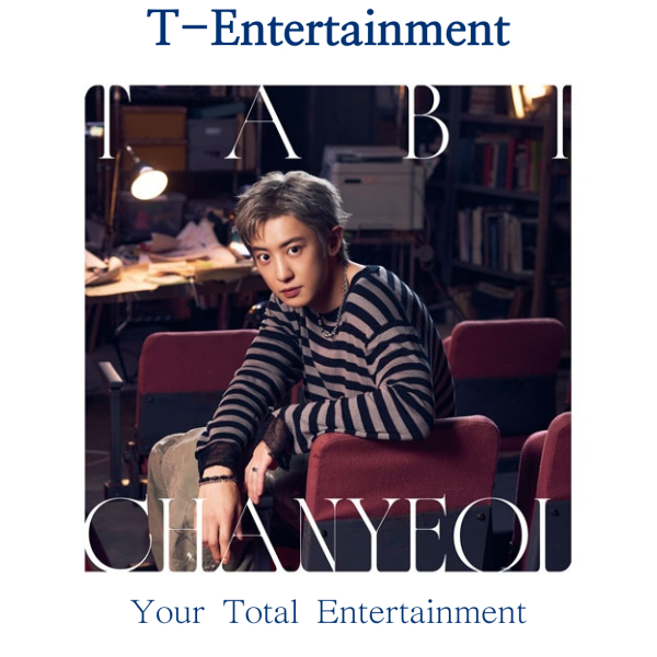 CHANYEOL - Japan 2nd Mini Album [TABI] | Shopee Brasil