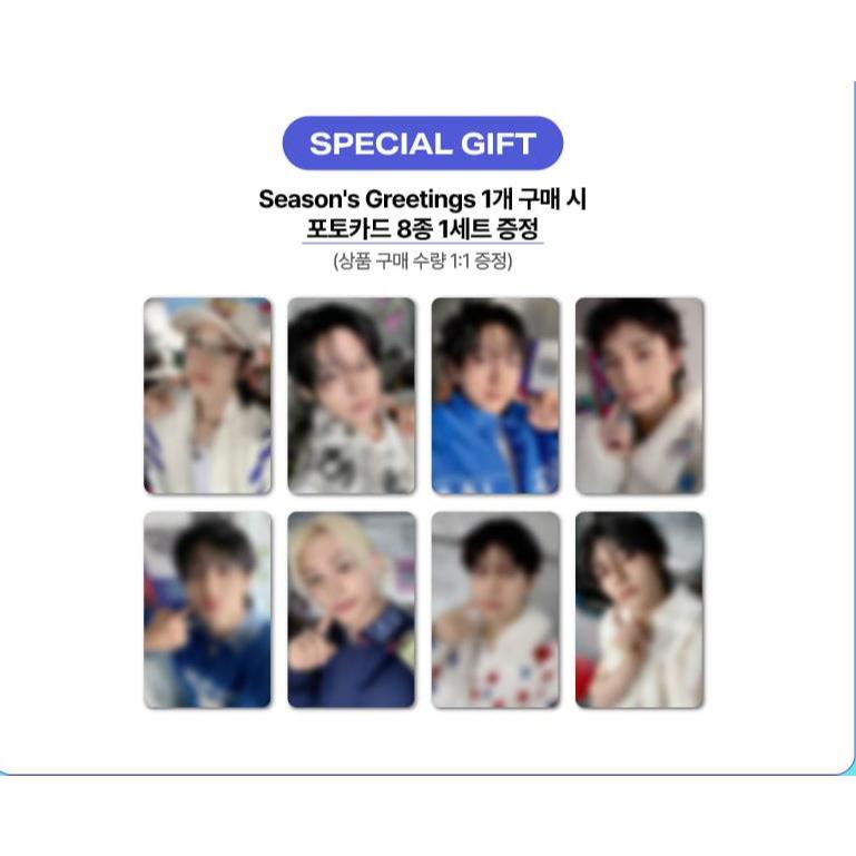 Stray Kids 2026 SEASON'S GREETINGS [STARLIGHT SUPPER CLUB
