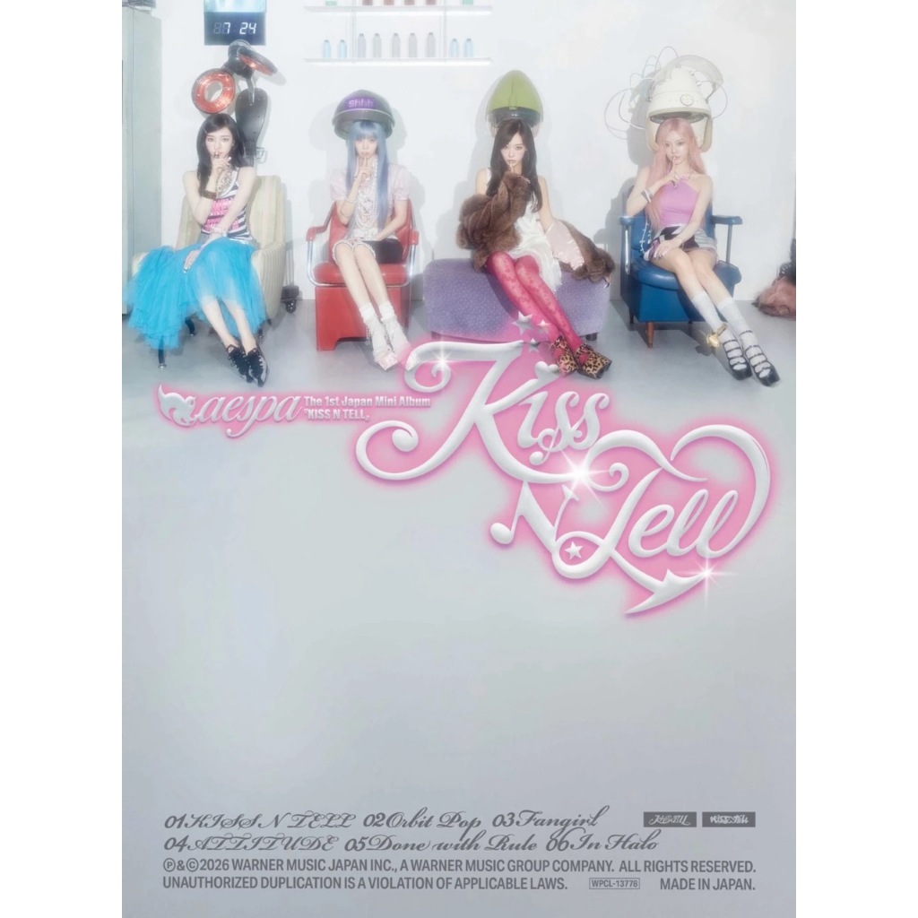 AESPA - Japan 1st Mini Album [KISS N TELL] | Shopee Brasil