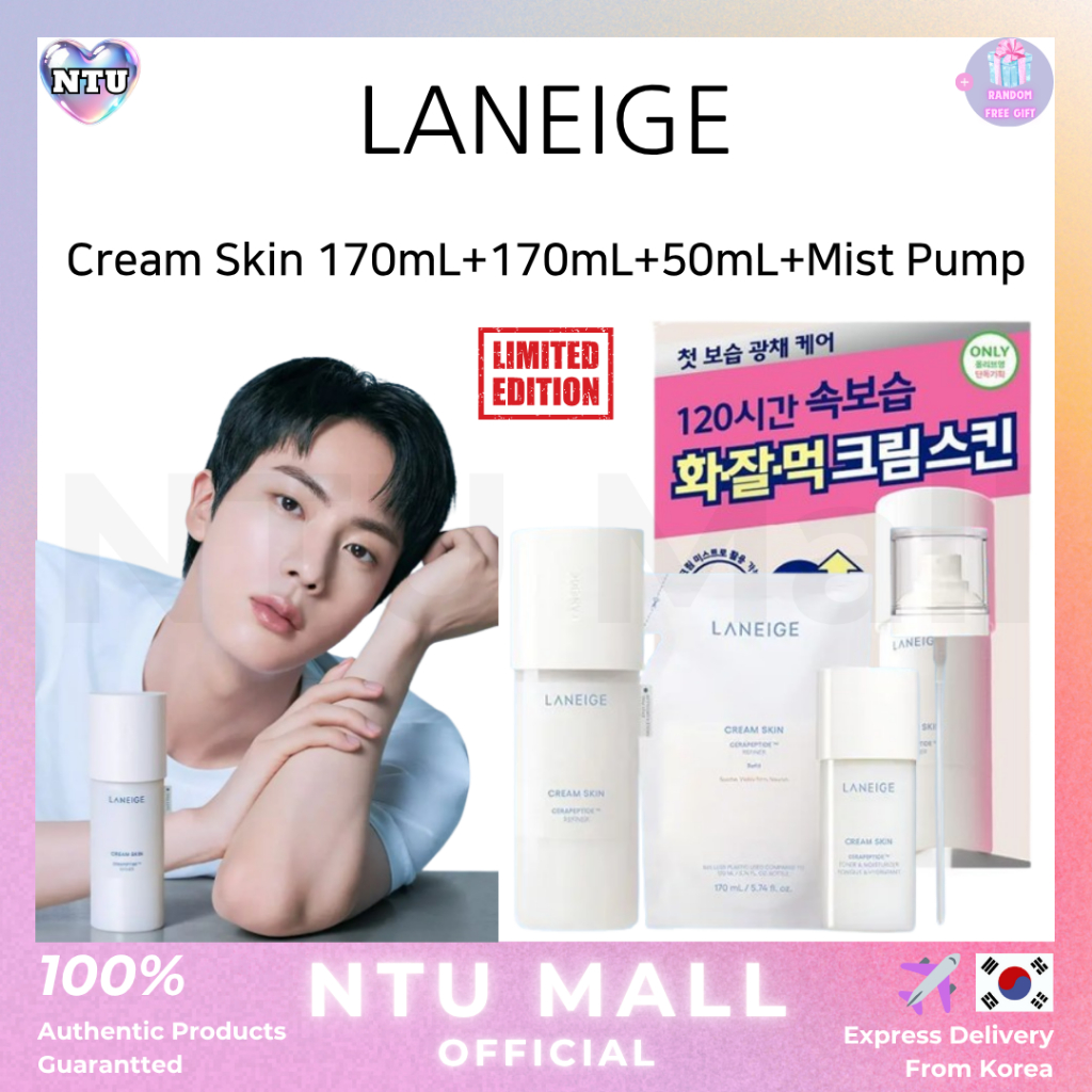 LANEIGE X BTS JIN] Nova Pele Creme 170mL + 50mL + Bomba De Névoa