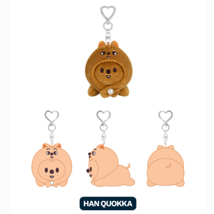 スキズ SKZOO キーリング ヒョンジン SKZOO KEYRING LYING Ver.) Stray Kids [celebrATE] MD (15th Jan.2026