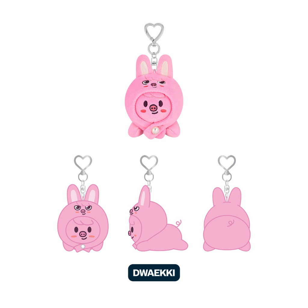 SKZOO KEYRING LYING Ver.) Stray Kids [celebrATE] MD (15th Jan.2026