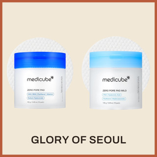 Medicube Zero Pore Pad 2.0, discos para poros