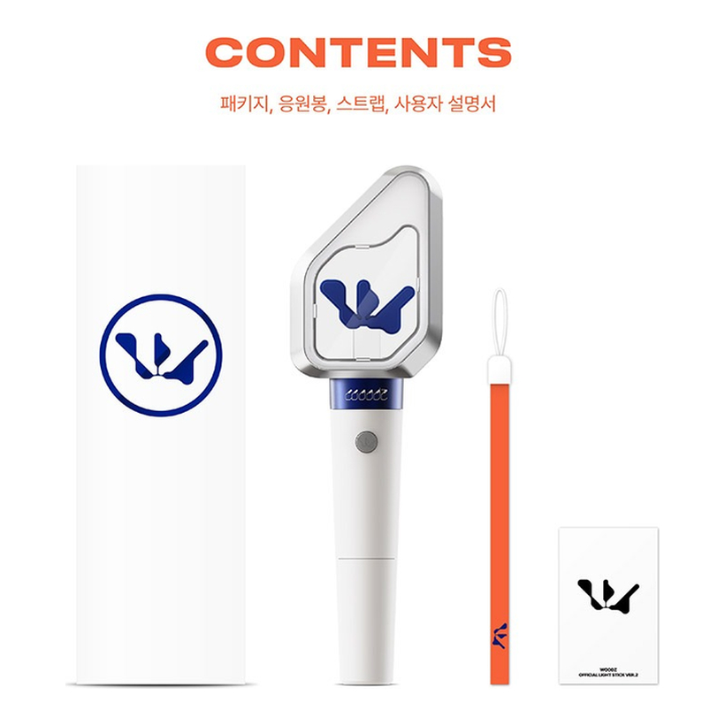 Pronta Entrega] WOODZ Lightstick Oficial Ver.2 - Bastão de Luz