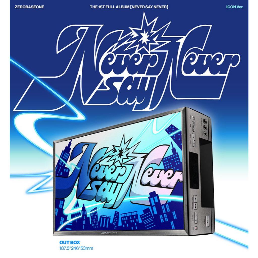 ZEROBASEONE 正規1集　Never Say Never 新品未開封 ZEROBASEONE - THE 1ST FULL ALBUM [NEVER SAY NEVER] (PHOTOBOOK Ver