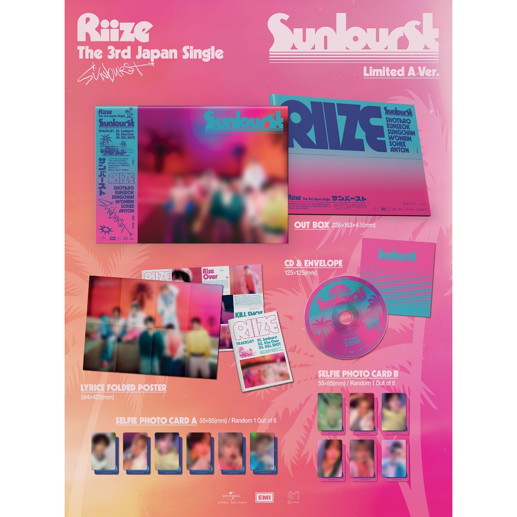 RIIZE - Japan 3rd Single Album [SUNBURST] | Shopee Brasil