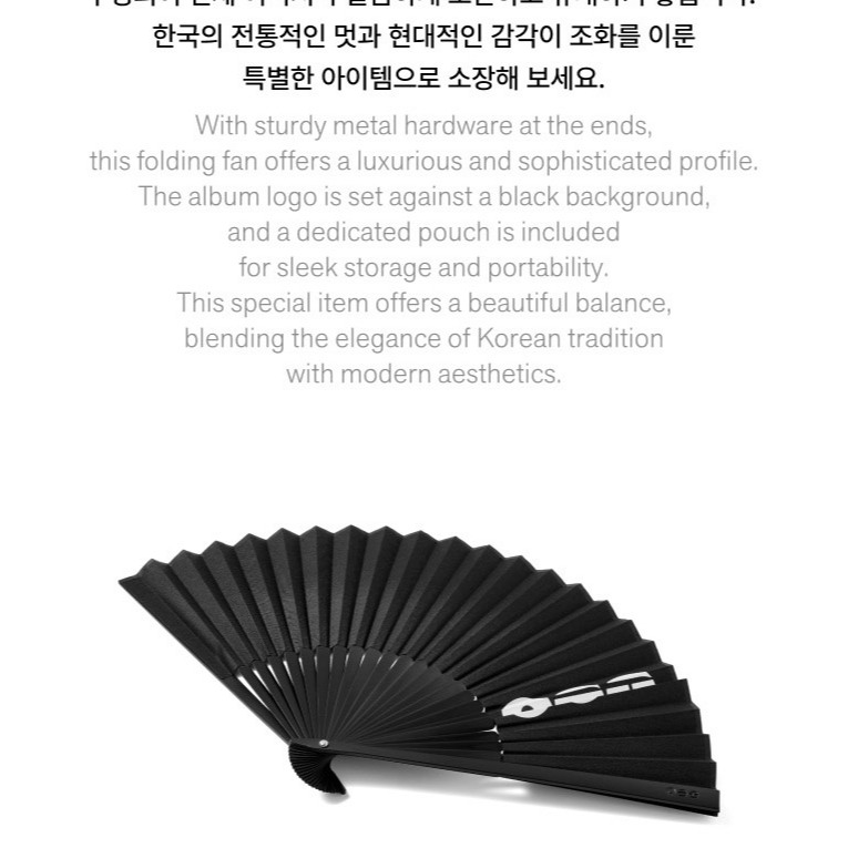 Folding Fan) BTS [ARIRANG] 2nd OFFICIAL MD (2026) | Shopee Brasil