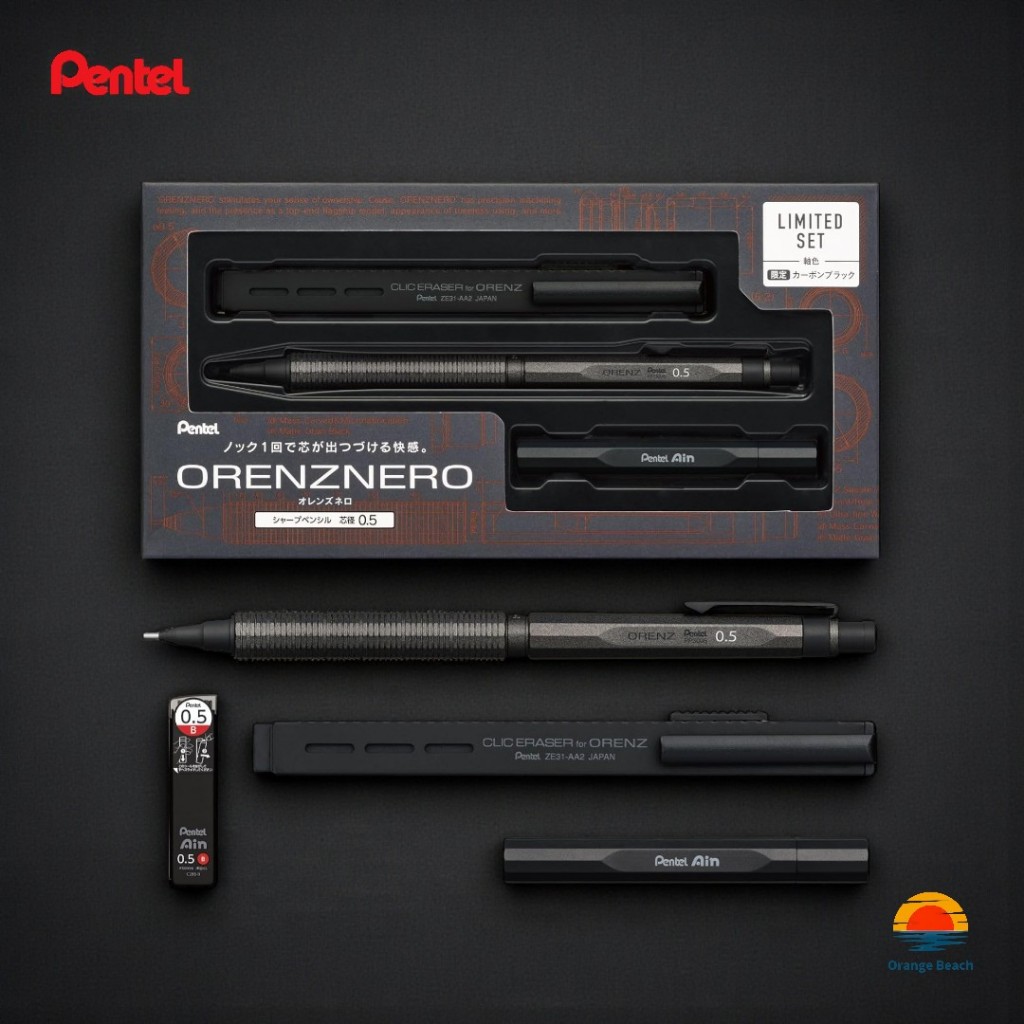 Pentel Orenz Nero Limited Set/Avanco Automatico/0.3mm 0.5mm/3