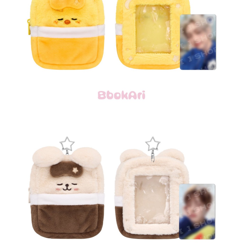 SKZOO PLUSH COLLECT CASE) Stray Kids [STAY in Our Little House] MD