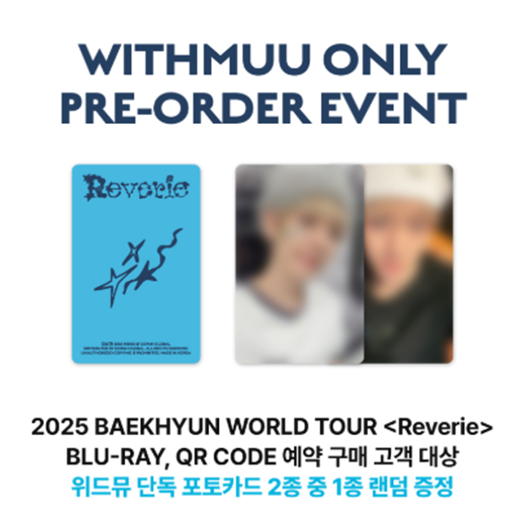 POB] (Blu-ray) BAEKHYUN 2025 WORLD TOUR [Reverie] in SEOUL (17th