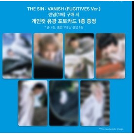 LUCKYDRAW / POB Fugitives Ver ) ENHYPEN 7th Mini Album THE SIN